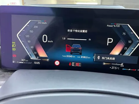BMW X7, миниатюра 5