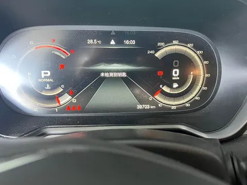 GAC GS4, миниатюра 7