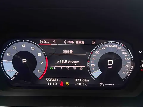 Audi A3, миниатюра 21