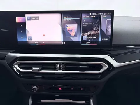 BMW 3, миниатюра 16