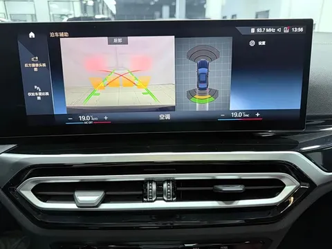 BMW 3, миниатюра 18