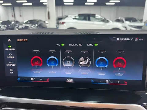 BMW 3, миниатюра 19