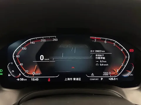 BMW 3, миниатюра 14