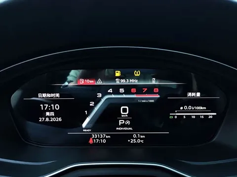 Audi A4L, миниатюра 12