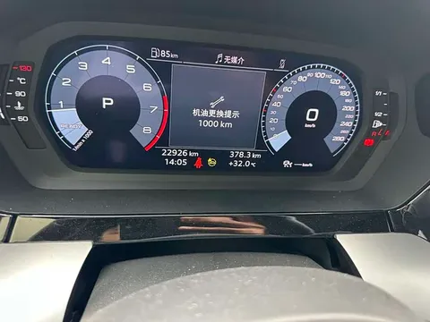 Audi A3, миниатюра 6