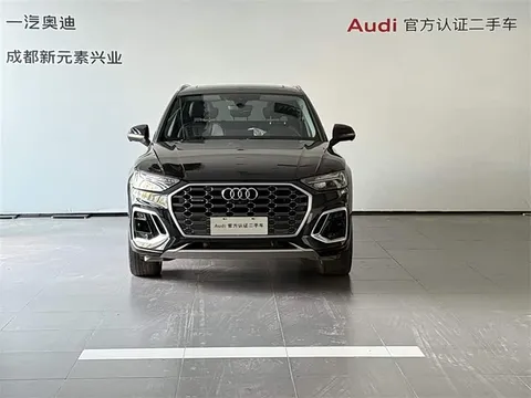 Audi Q5L, миниатюра 2