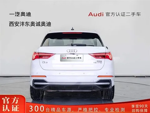 Audi Q3, миниатюра 5