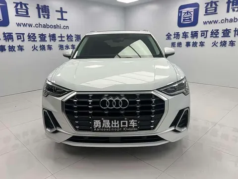 Audi Q3, миниатюра 2