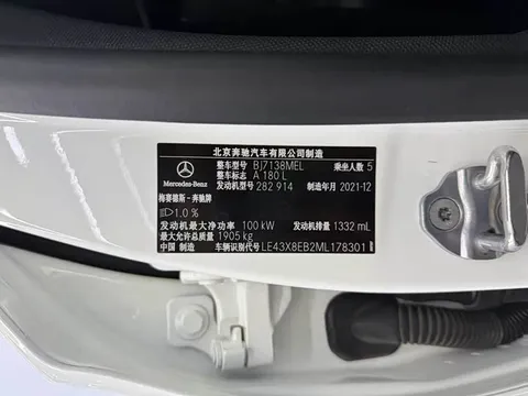Mercedes-Benz A, миниатюра 23
