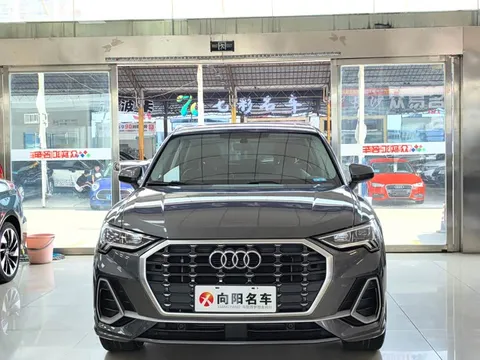 Audi Q3, миниатюра 3