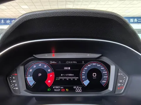 Audi Q3, миниатюра 7