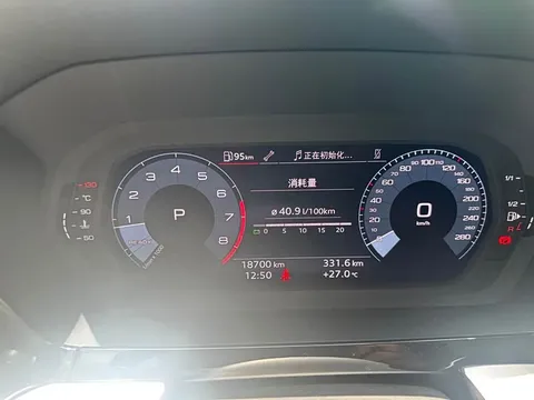 Audi A3, миниатюра 13