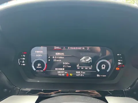 Audi A3, миниатюра 4