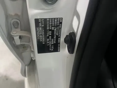 Toyota Corolla, миниатюра 10