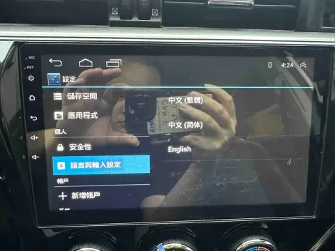 Toyota Corolla, миниатюра 13