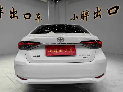 Toyota Corolla, миниатюра 5