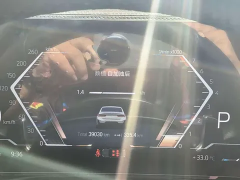 BMW 3, миниатюра 15