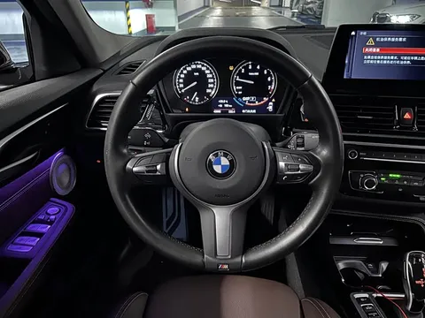 BMW 1, миниатюра 10