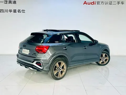 Audi Q2L, миниатюра 4