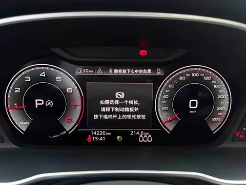 Audi Q3, миниатюра 23