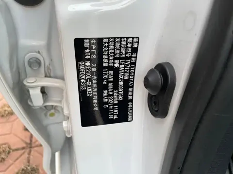 Toyota Corolla, миниатюра 8