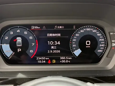 Audi A3, миниатюра 16