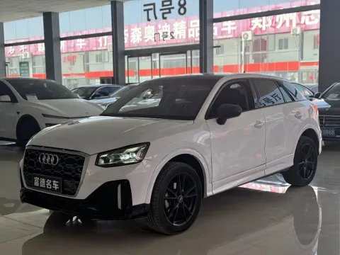 Audi Q2L, миниатюра 3