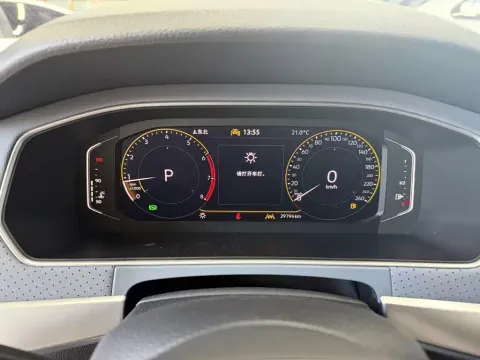 Volkswagen Lavida, миниатюра 8