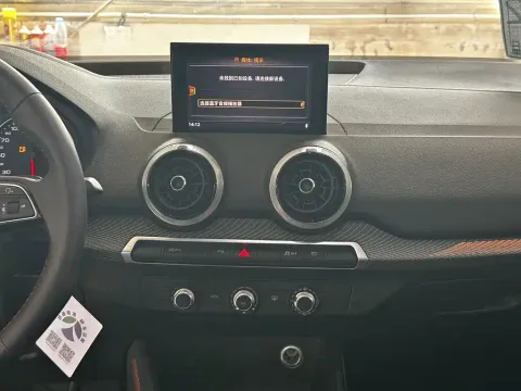 Audi Q2L, миниатюра 14