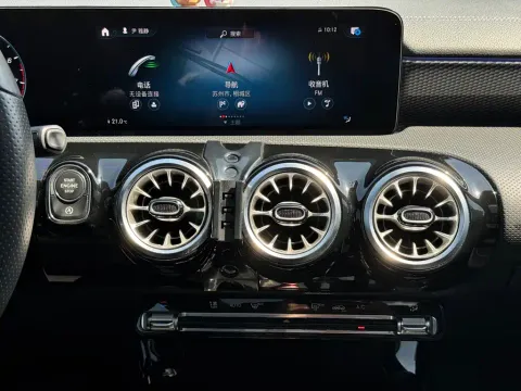 Mercedes-Benz A, миниатюра 18