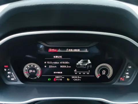 Audi Q3, миниатюра 10