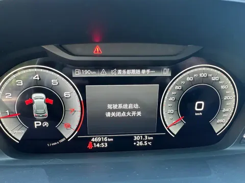 Audi Q3, миниатюра 8