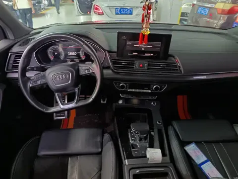 Audi Q5L, миниатюра 7