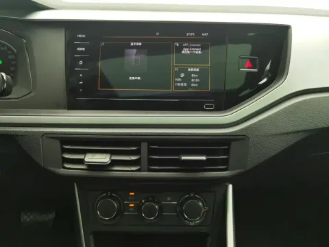 Volkswagen Polo, миниатюра 12