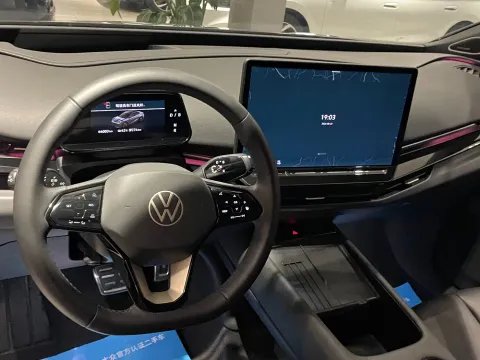 Volkswagen 06, миниатюра 5