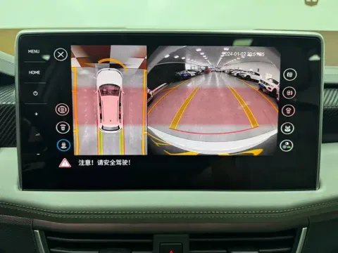 Volkswagen Tayron, миниатюра 15