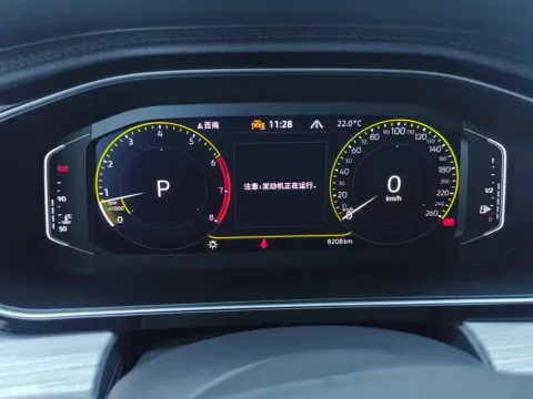 Volkswagen Sagitar, миниатюра 14