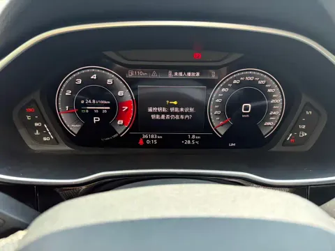 Audi Q3 Sportback, миниатюра 12