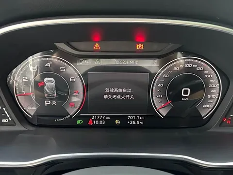 Audi Q3, миниатюра 13