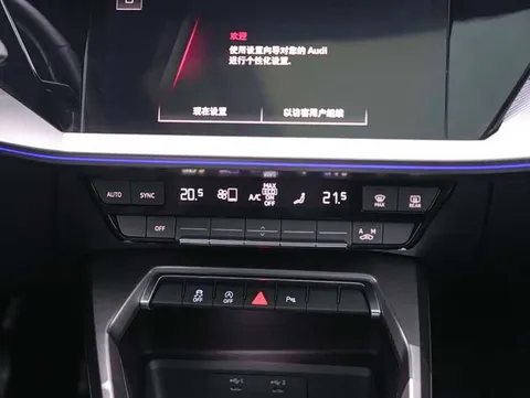 Audi A3, миниатюра 25