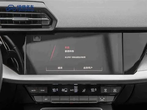Audi A3, миниатюра 18
