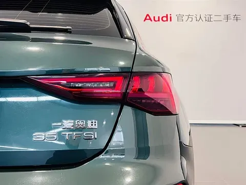 Audi A3, миниатюра 14