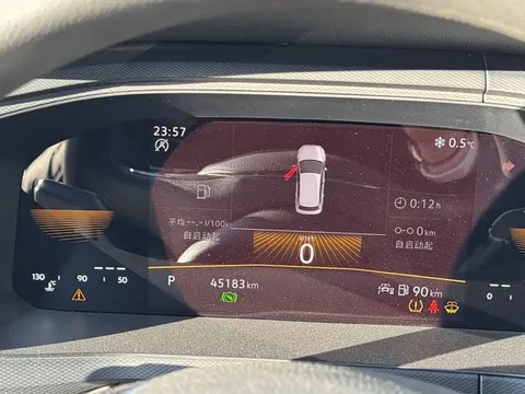 Volkswagen Tharu, миниатюра 7