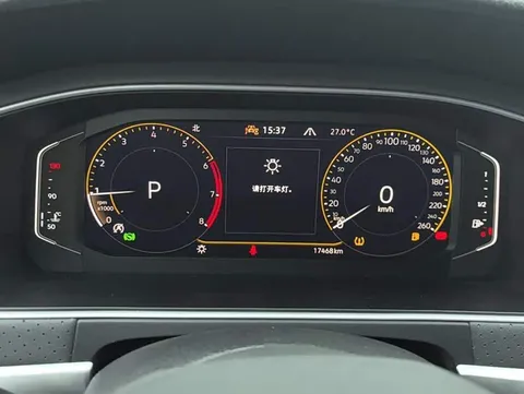 Volkswagen Lavida, миниатюра 14
