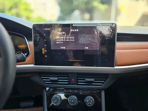 Volkswagen Bora, миниатюра 6