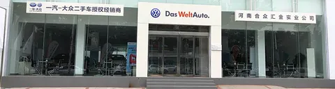 Volkswagen Lavida, миниатюра 22