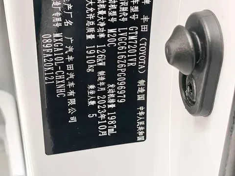 Toyota Frontlander, миниатюра 16