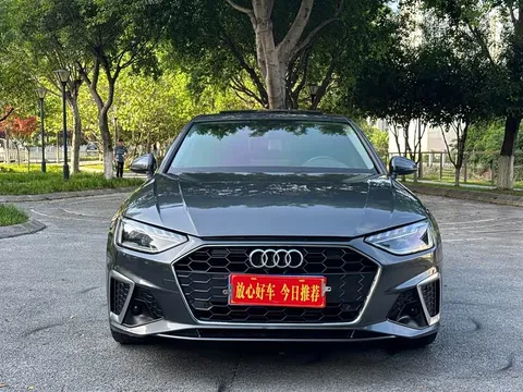 Audi A4L, миниатюра 2