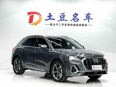 Audi Q3, миниатюра 3