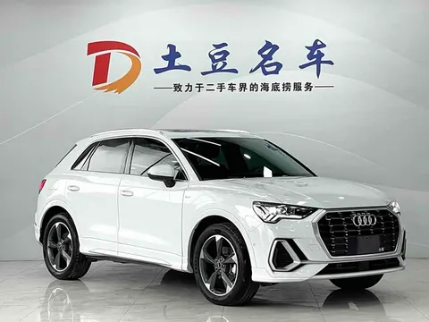 Audi Q3, миниатюра 3
